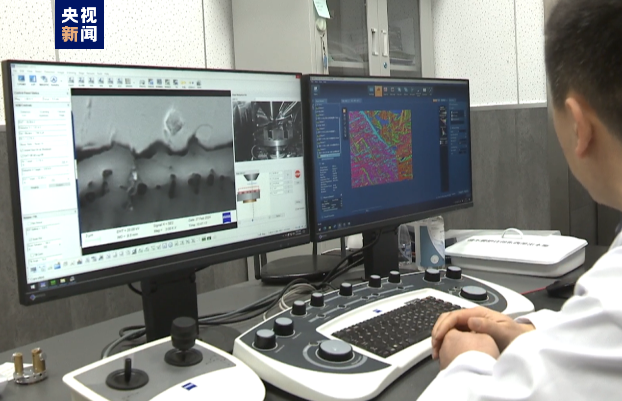 中国科研人员研制出高抗疲劳3D打印钛合金