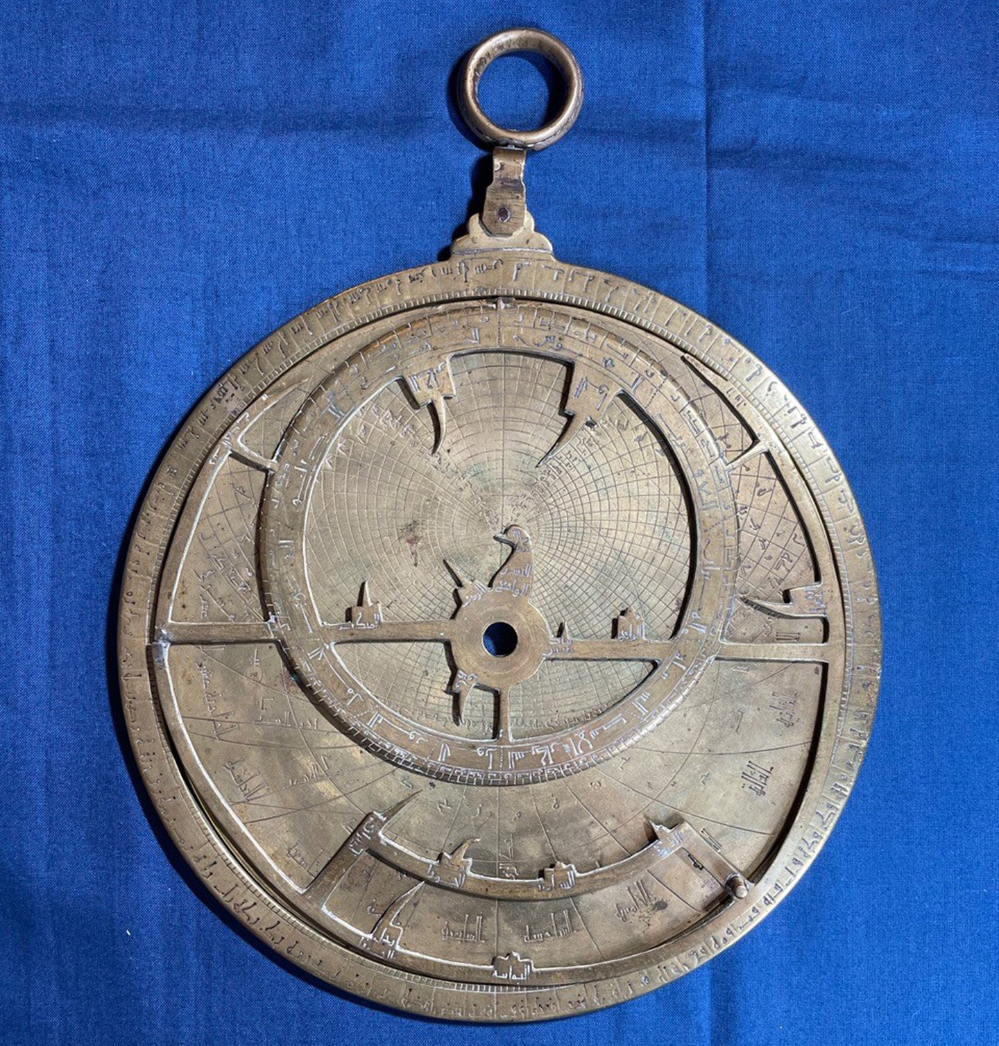 The-Verona-Astrolabe.jpg